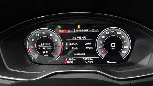 Audi Q5 (FY) 45 TFSI 2023 8