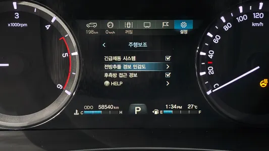 KG Mobility G4 2.2 4WD 2018 16