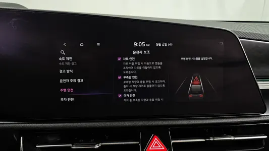 Kia 디 니로 2022 17