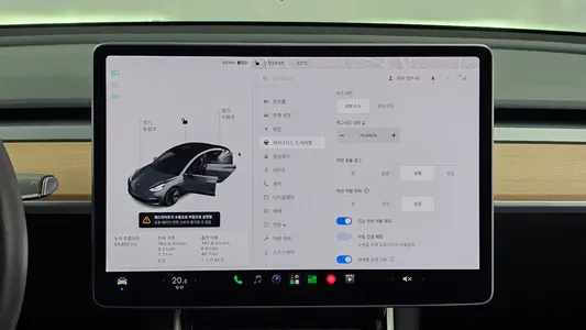 Tesla 3 RWD 2020 29