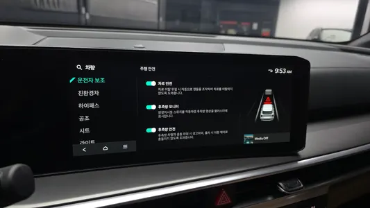 Kia 4 HEV 1.6 2WD 2025 16