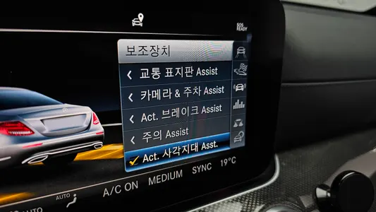 Mercedes-Benz E-Class W213 E53 AMG 4MATIC+ 2019 27