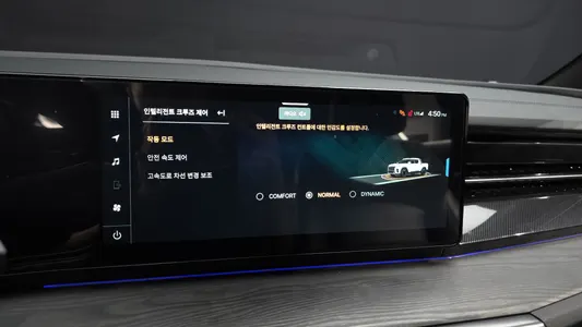 KG Mobility EV (O100) AWD 2025 17