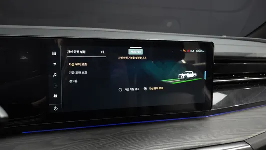 KG Mobility EV (O100) AWD 2025 27