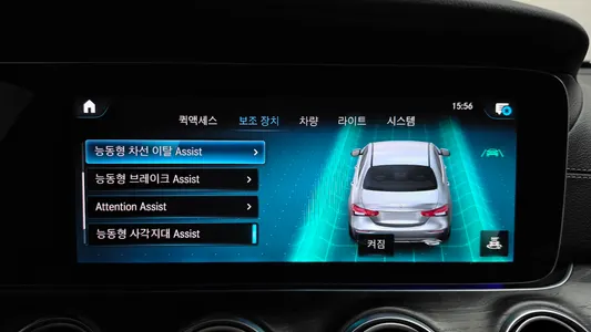 Mercedes-Benz E-Class W213 E220d 4MATIC AMG Line 2021 19