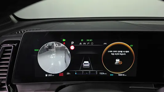 Kia 5 30 2WD 2024 8