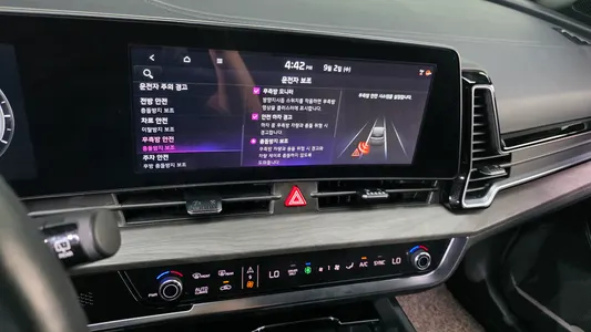 Kia 5 30 2WD 2024 16