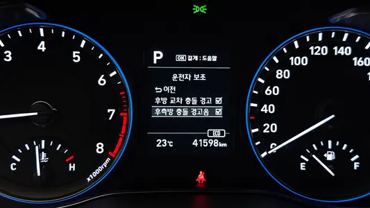 Hyundai Kona 1.6 2WD 2019 19