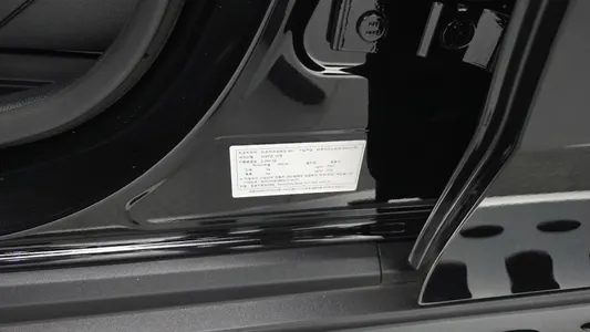 Mercedes-Benz GLC-Class X254 GLC300 4MATIC 2025 36