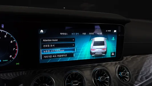 Mercedes-Benz CLS-Class C257 CLS450 4MATIC 2023 28