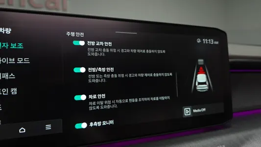 Kia EV9 4WD 2023 44