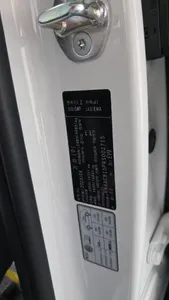 Kia EV9 4WD 2023 41