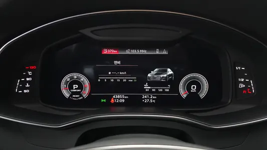 Audi A7 (4K) 50 TDI 2021 7