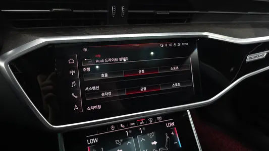 Audi A7 (4K) 50 TDI 2021 32