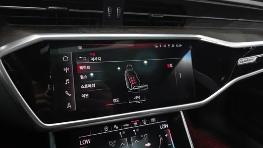 Audi A7 (4K) 50 TDI 2021 33