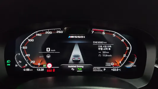 BMW 5 Series (G30) M550i xDrive 2021 8