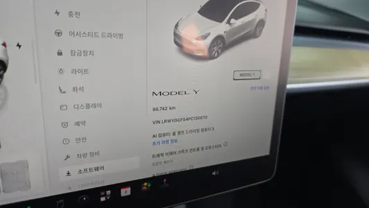 Tesla Y RWD 2023 8