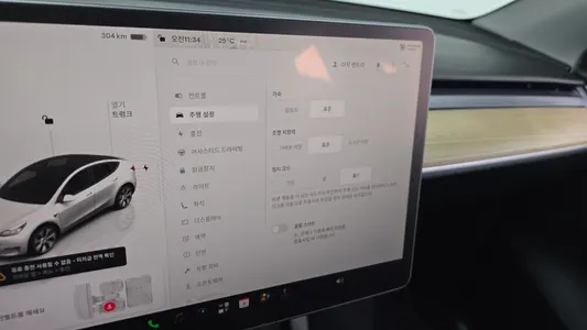 Tesla Y RWD 2023 27