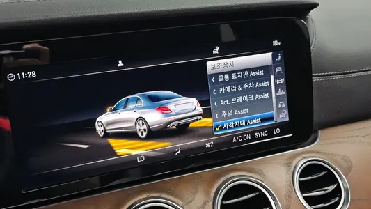 Mercedes-Benz E-Class W213 E220d 4MATIC 2019 20