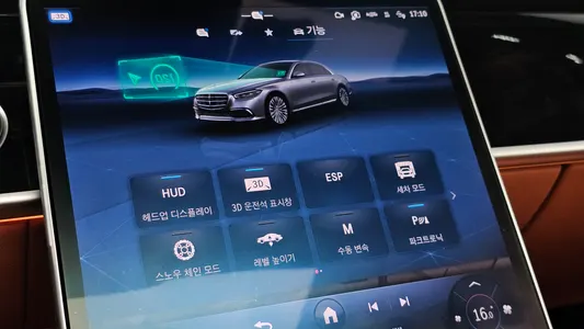 Mercedes-Benz S-Class W223 S500L 4MATIC 2024 18