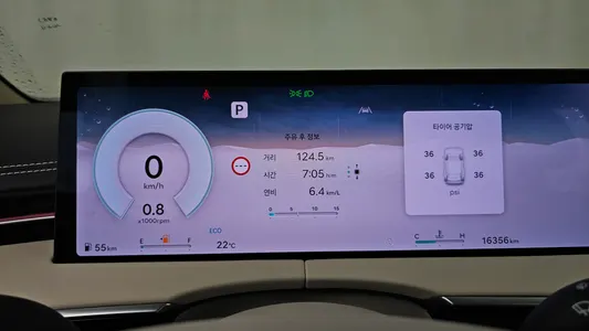 Genesis GV70 2.5T 2WD 2024 8