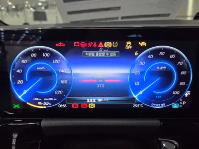 Mercedes-Benz EQA H243 EQA250 2025 12
