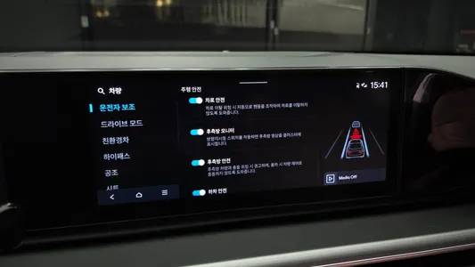 Hyundai (GN7) 2024 17