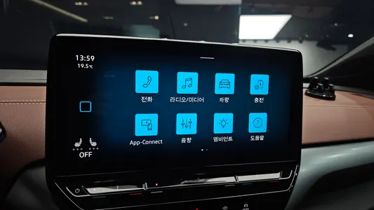 Volkswagen ID.4 2023 16