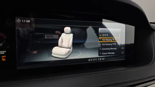 Mercedes-Benz S-Class W222 S450L 4MATIC 2018 31