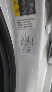 BMW iX3 M 2024 29