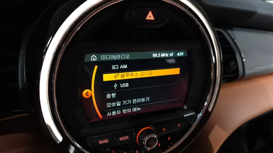 MINI 쿠퍼 5 2021 29