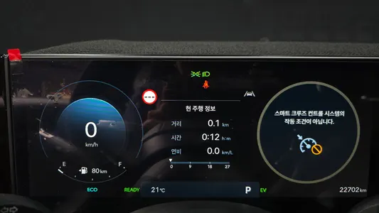 Hyundai (GN7) 2024 8