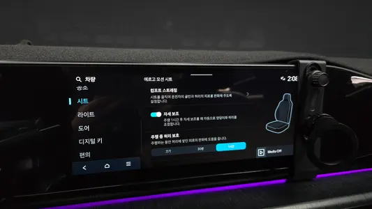 Hyundai (GN7) 2024 15