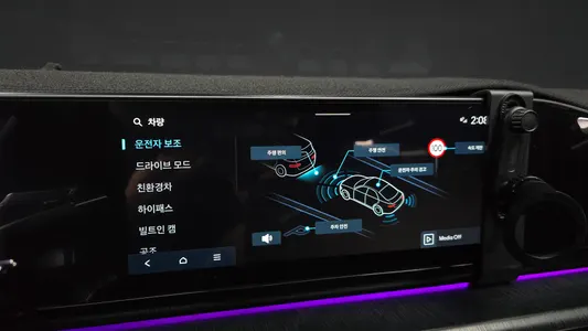 Hyundai (GN7) 2024 17