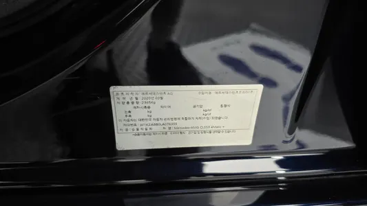 Mercedes-Benz CLS-Class C257 AMG CLS53 4MATIC+ 2020 20