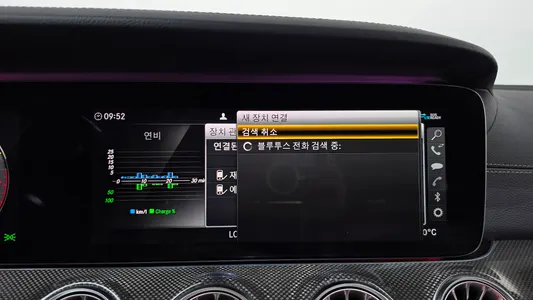 Mercedes-Benz CLS-Class C257 AMG CLS53 4MATIC+ 2020 32