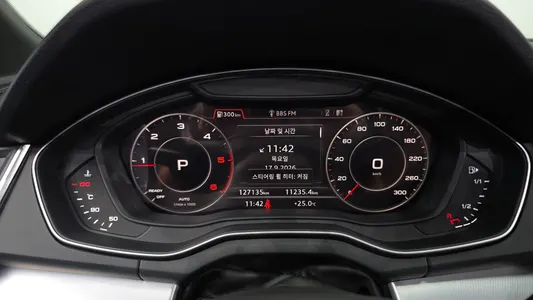 Audi Q5 (FY) 40 TDI 2020 8