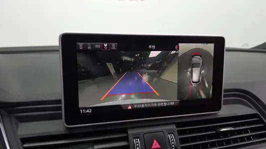 Audi Q5 (FY) 40 TDI 2020 15