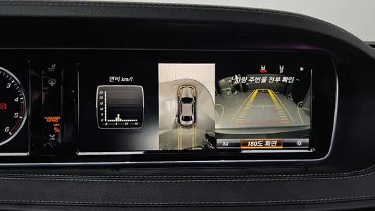 Mercedes-Benz S-Class W222 S350 4MATIC 2015 15