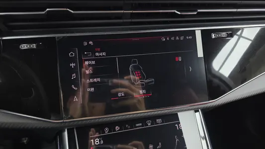 Audi SQ7 (4M) 4.0 TFSI 2026 31