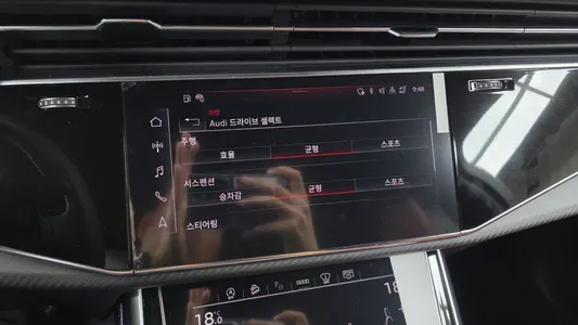 Audi SQ7 (4M) 4.0 TFSI 2026 32