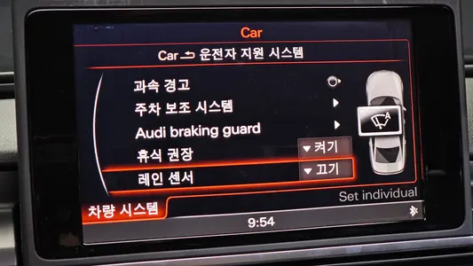 Audi A6 45 TDI 2015 16