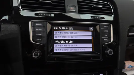 Volkswagen 7 2.0 TDI 2015 16