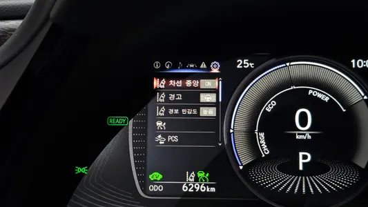 Lexus ES300h 7 2022 32