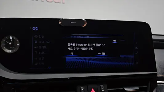 Lexus ES300h 7 2022 33