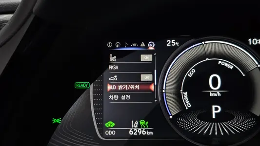 Lexus ES300h 7 2022 31