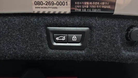 BMW 5 Series (G30) 520d 2018 20