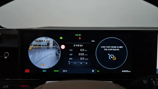 Hyundai (GN7) 2023 8