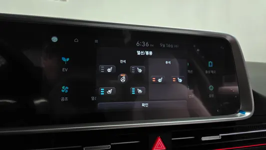 Hyundai Ioniq 6 2024 32