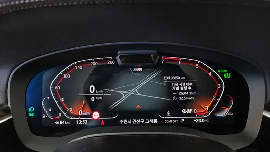 BMW 5 Series (G30) 520i M 2021 8